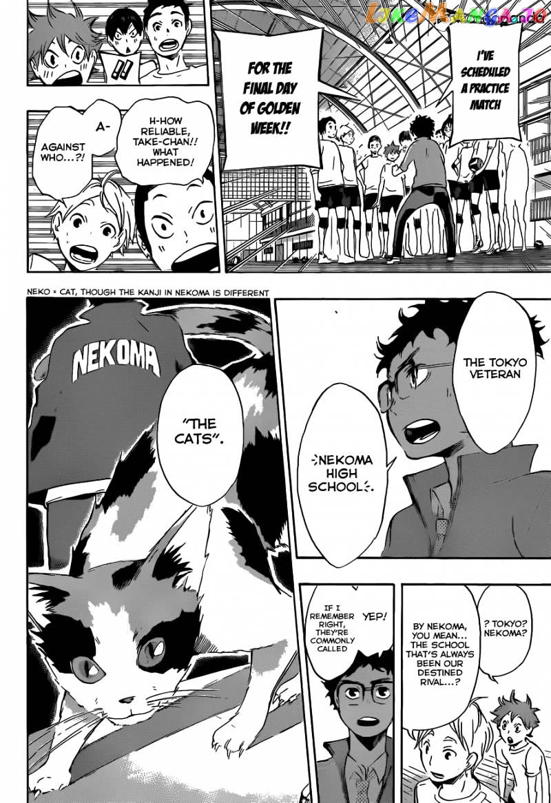 Haikyuu!!, Chapter 18 image 11